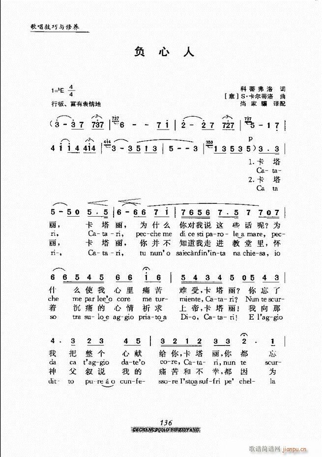 質cB 121 184(ʮּ)16