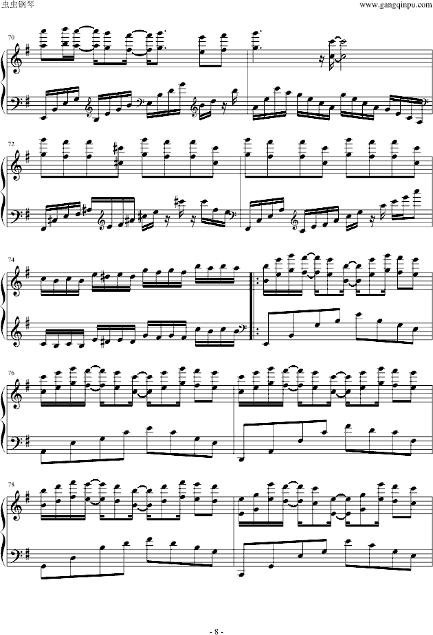 bebu silvettes piano (i)鹫Ԣ2(V)8