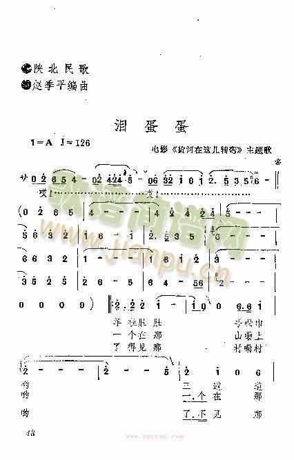 Iɳ֣ (tng)(ʮּ)1