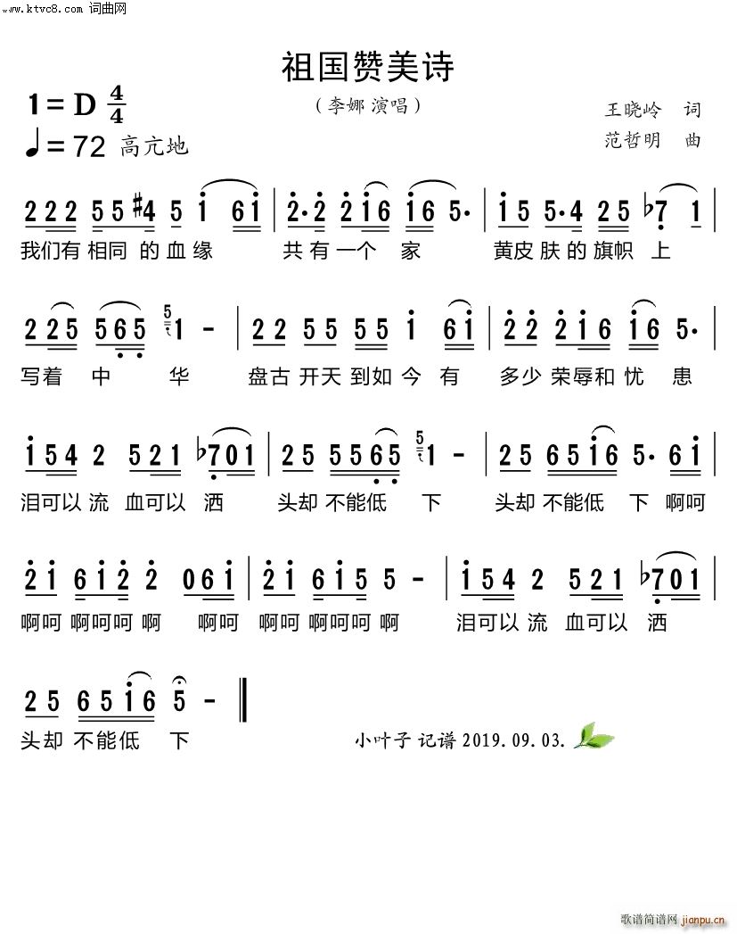 ٝԊ(sh) 1989괺pˇ(hu )(ʮּ)1