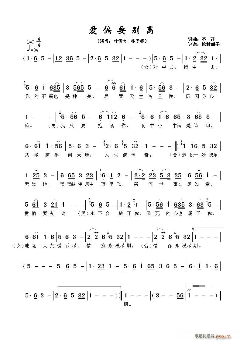 (i)ƫҪex(ָV)1
