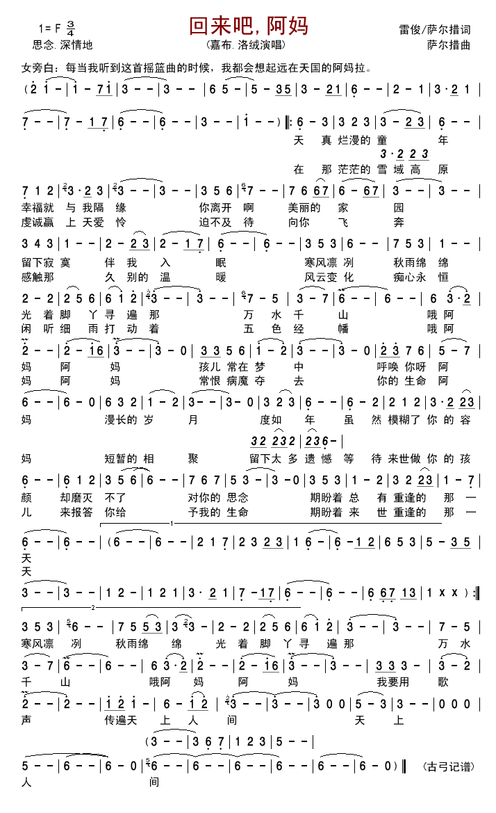 ؁(li),(ָV)1