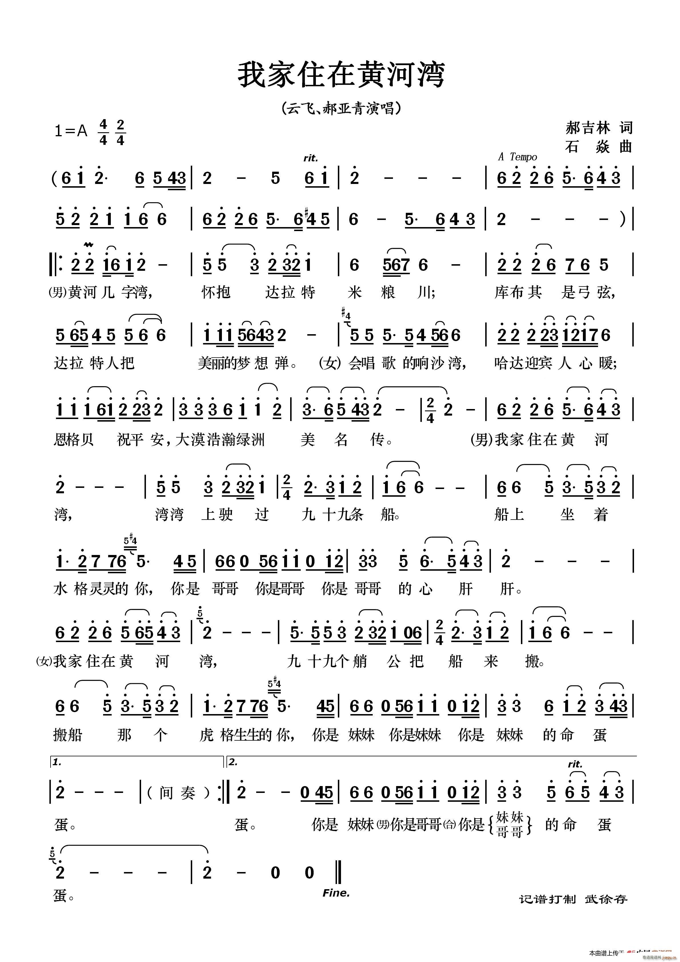 ҼסSӞ(ָV)1