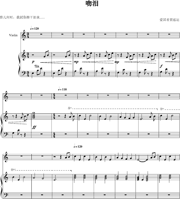 ǜI(V)1