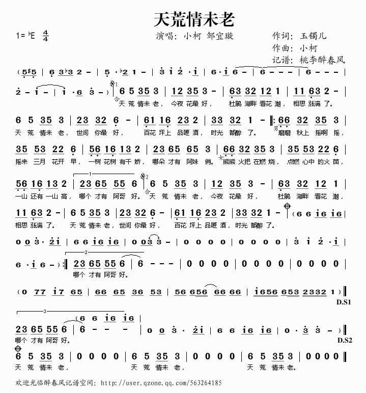 δ(ָV)1