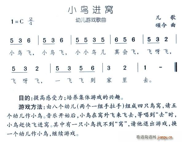 СB(nio)M(jn)C(ָV)1