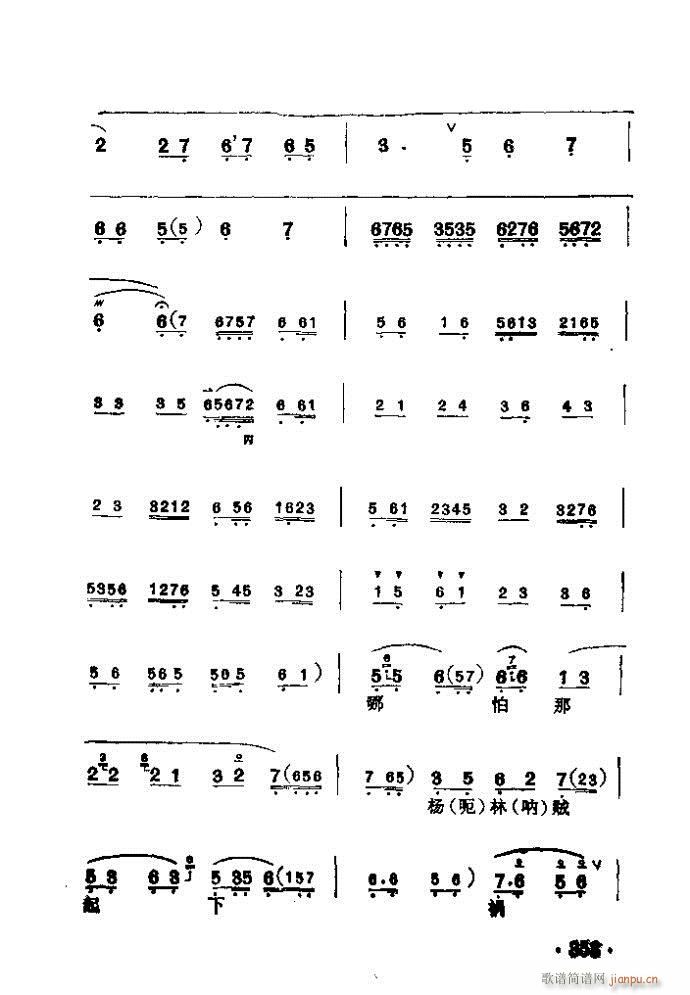  (V)1