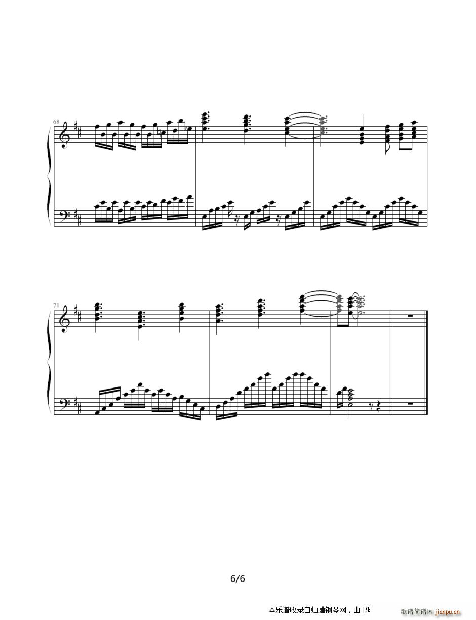 PSP ħXvӛ ǬѪ(V)6