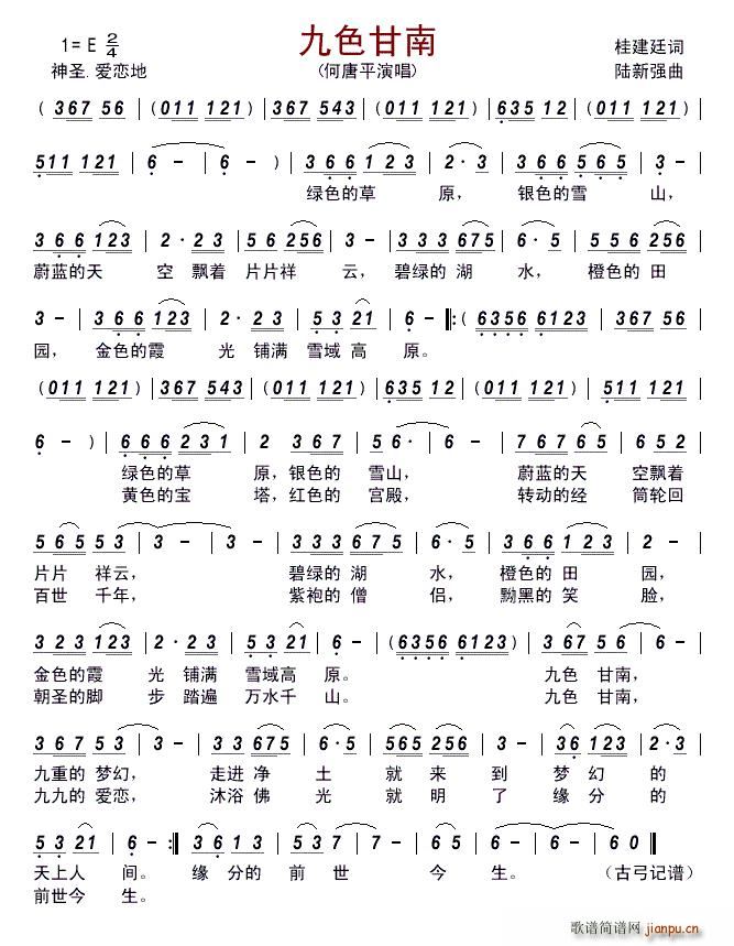 ɫ(ָV)1
