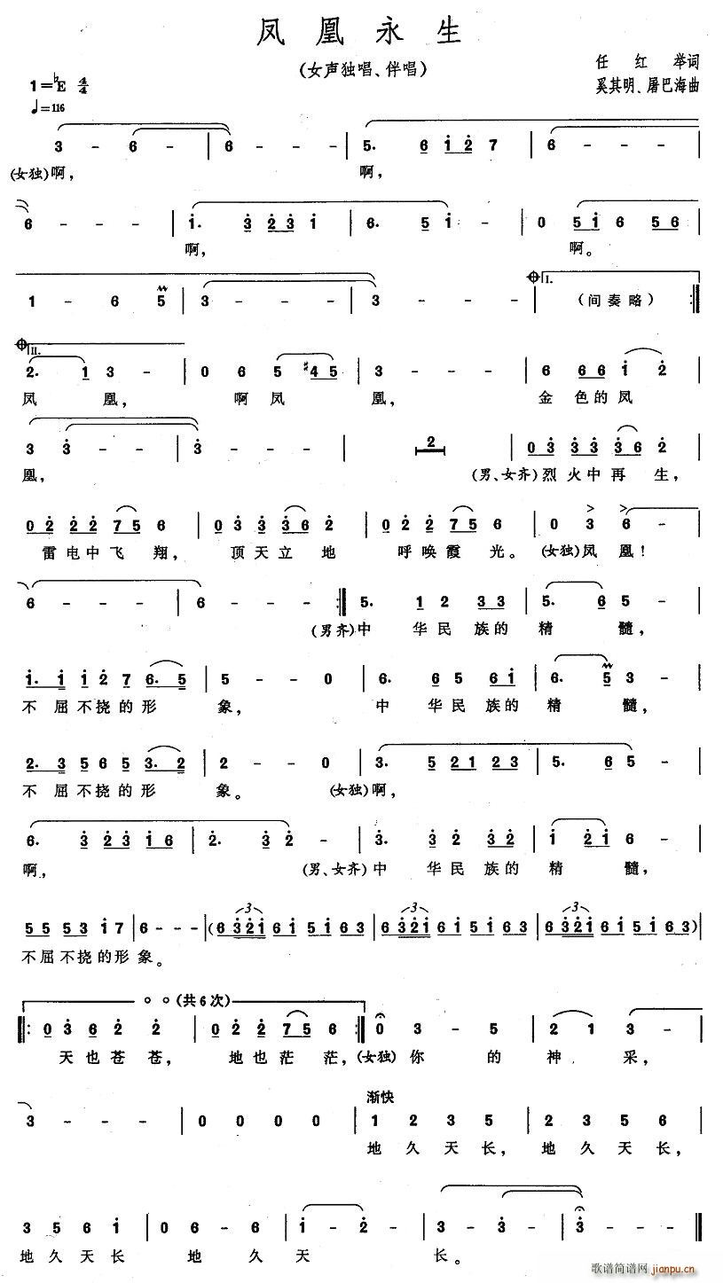 P(ָV)1