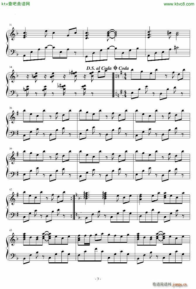 Sound Horizon ˤȤ(V)3