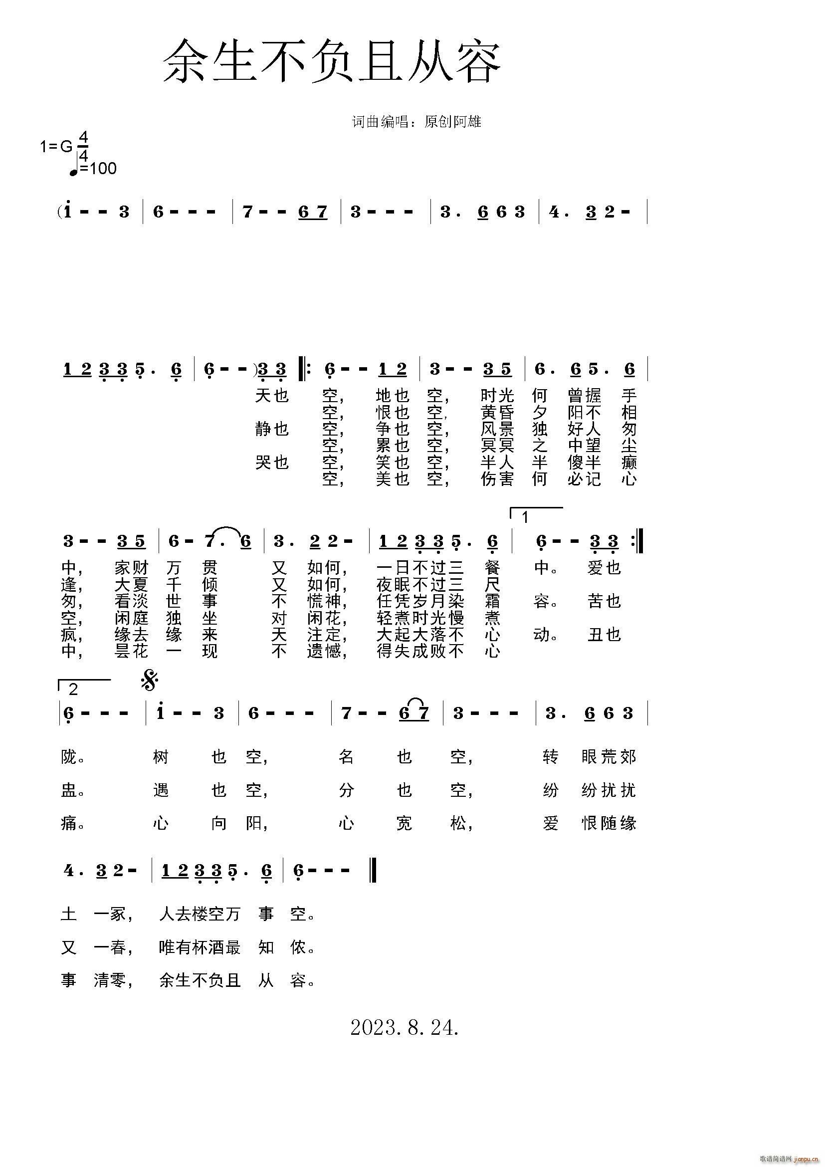 ؓҏ(ָV)1