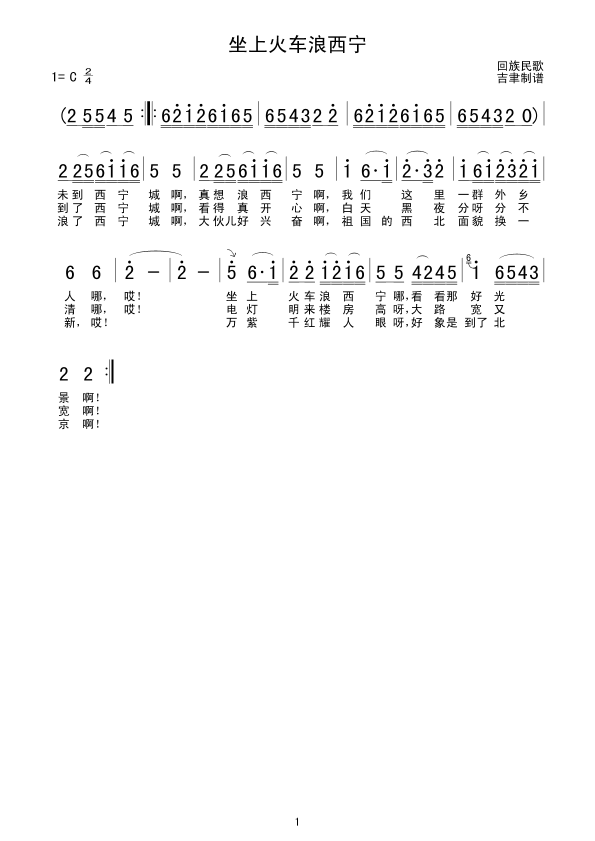ϻ܇(ch)(ָV)1