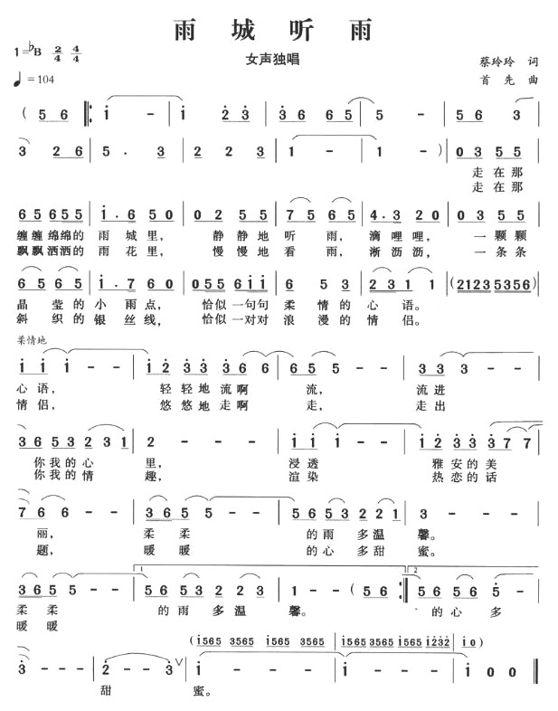  (tng)(ָV)1