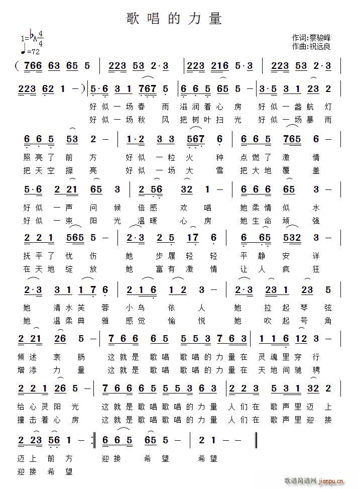 質(ָV)1