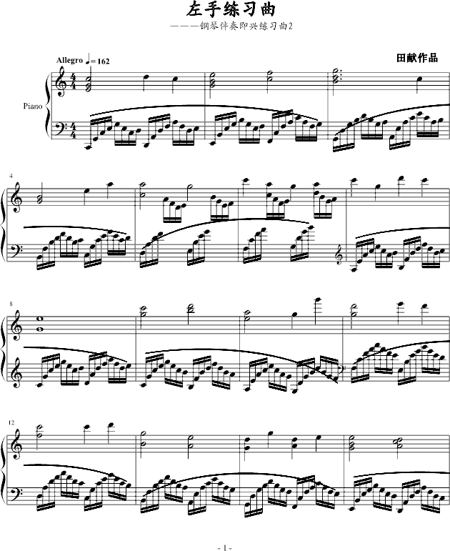 ־(V)1