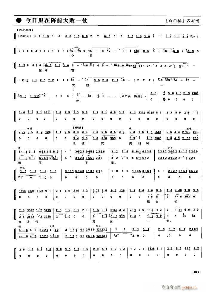  F 281 329(V)22