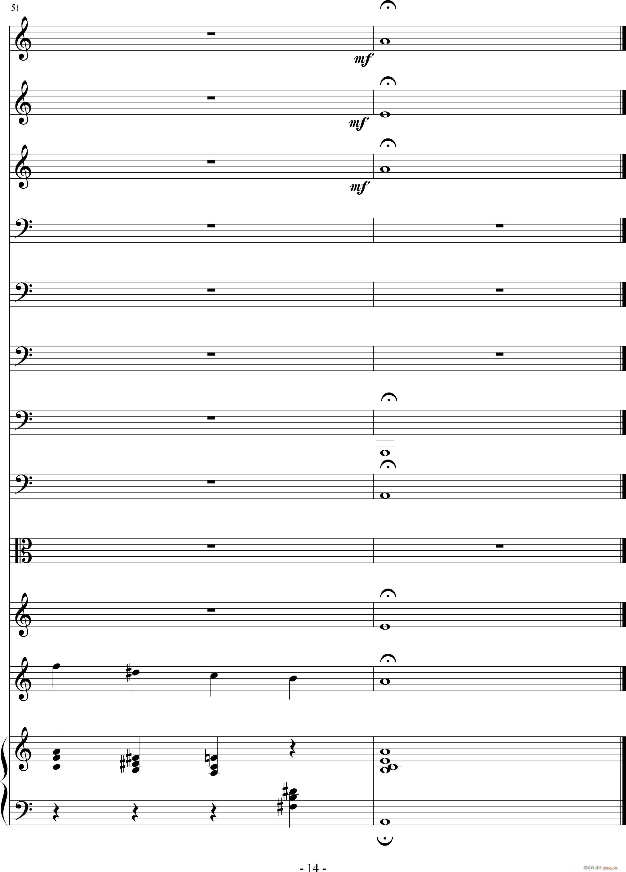 Rei I(V)14