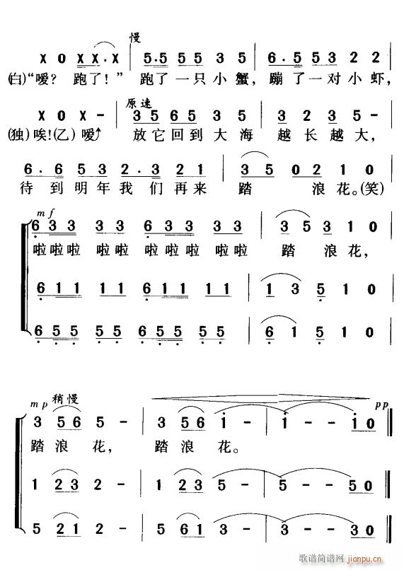 ̤˻4(ָV)1
