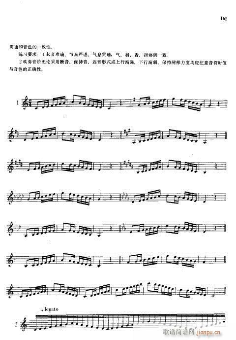 С̖A̳142-165(ʮּ)20