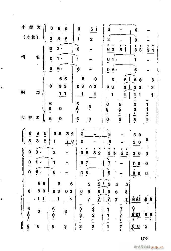 ȻMϵС(l )ָ161-200(ʮּ)19