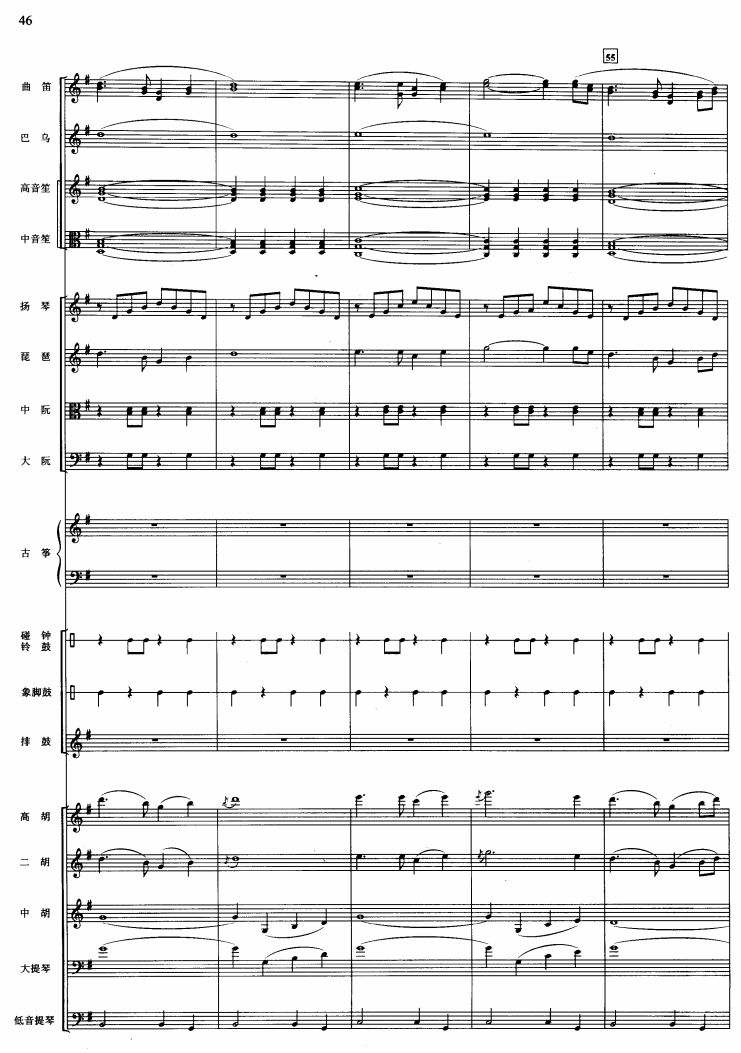 Pβ11(V)1
