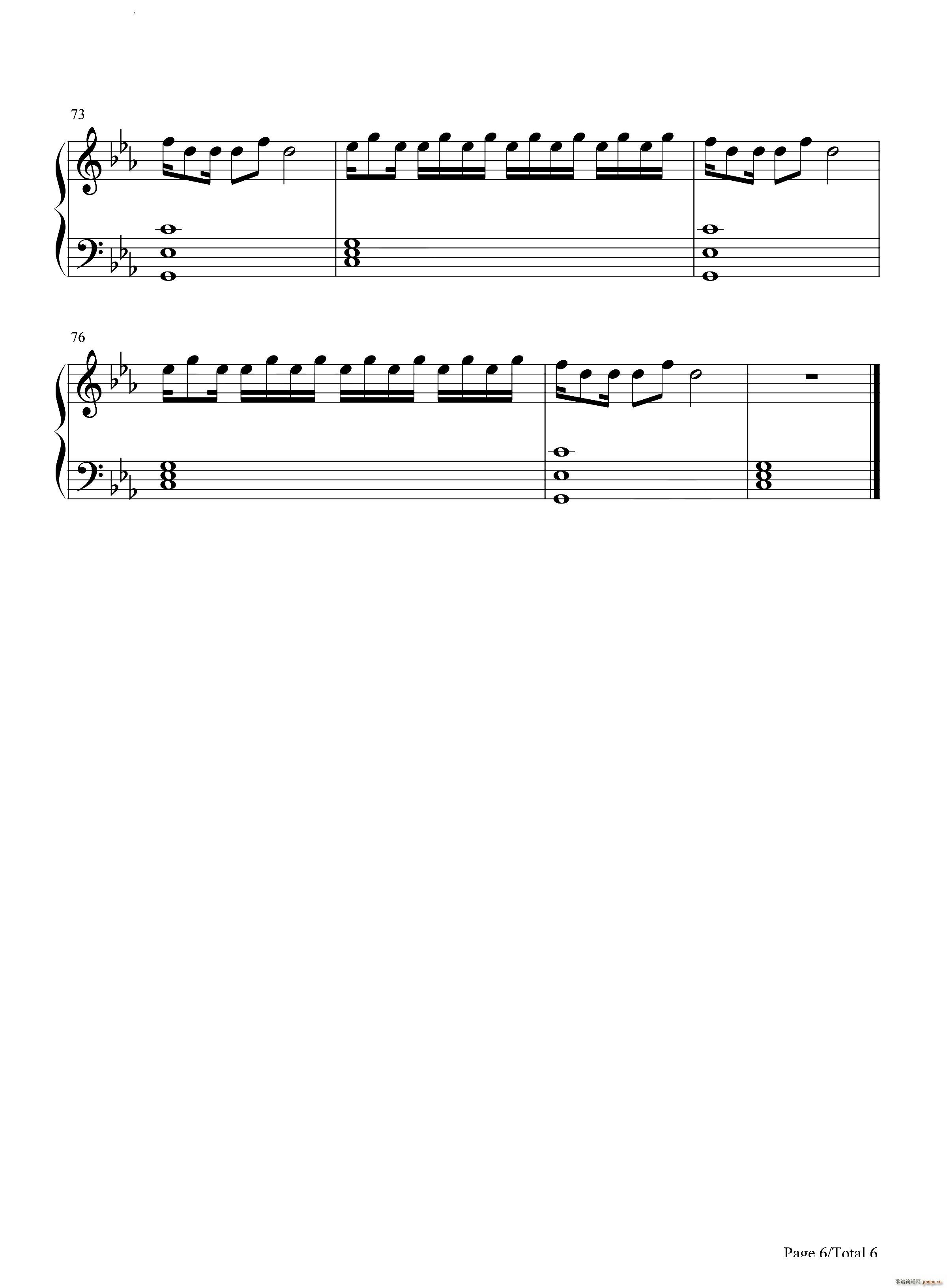 Arranca(V)7