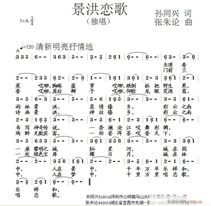 ٸ()1
