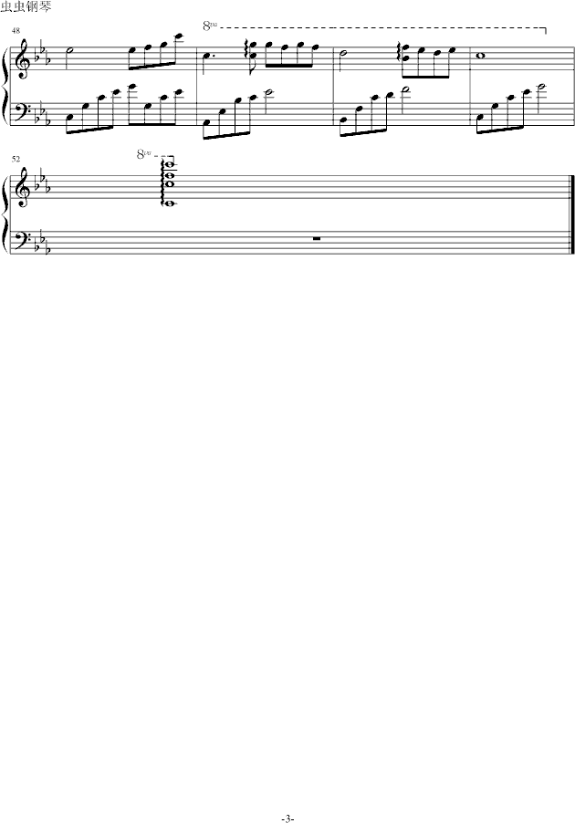 ҹ壩(V)3