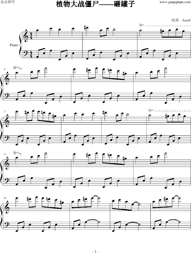 ֲʬҹ(V)1