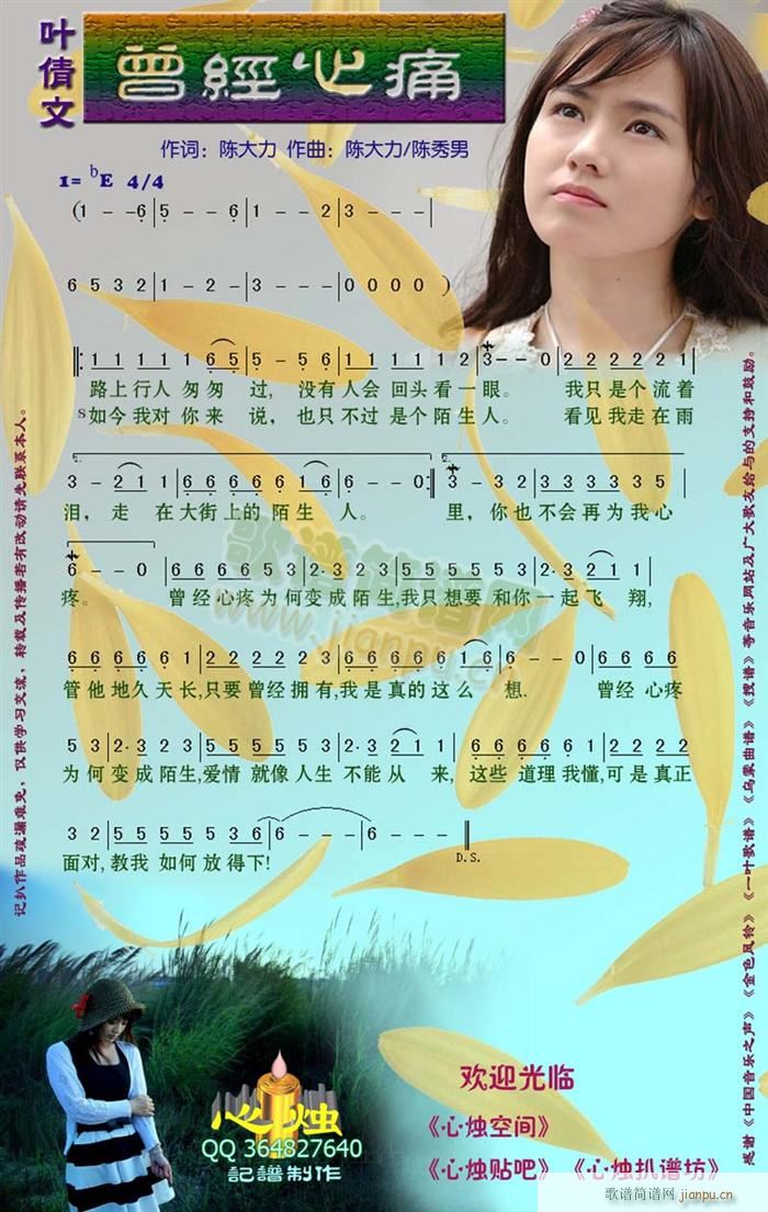 (jng)(ָV)1