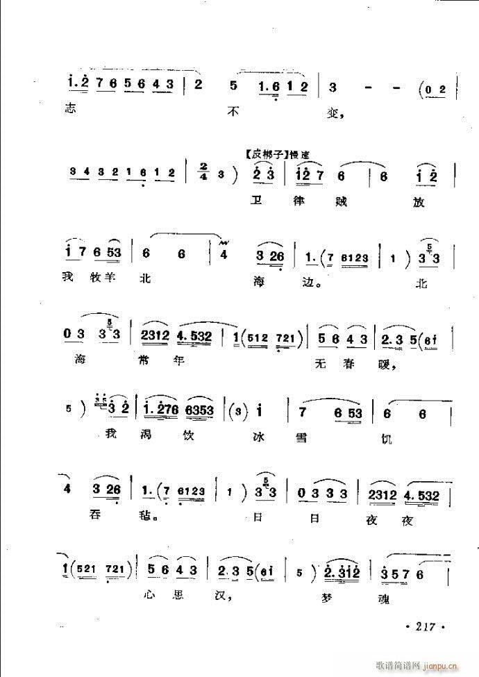 ӑyǻx182 241(ԥV)36
