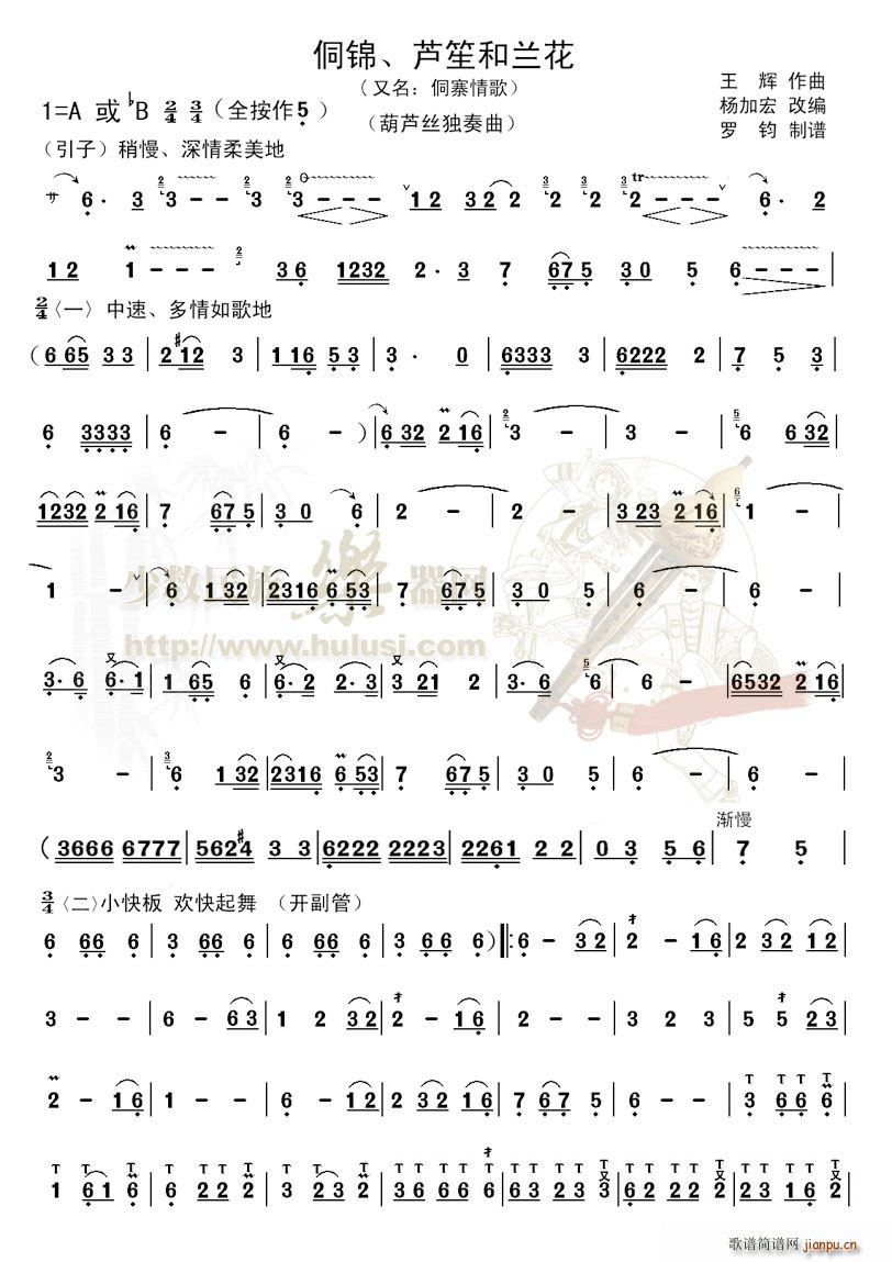 կ(JzV)1
