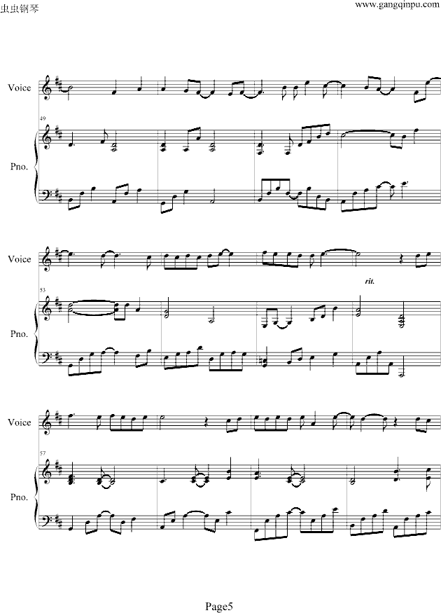 (V)5