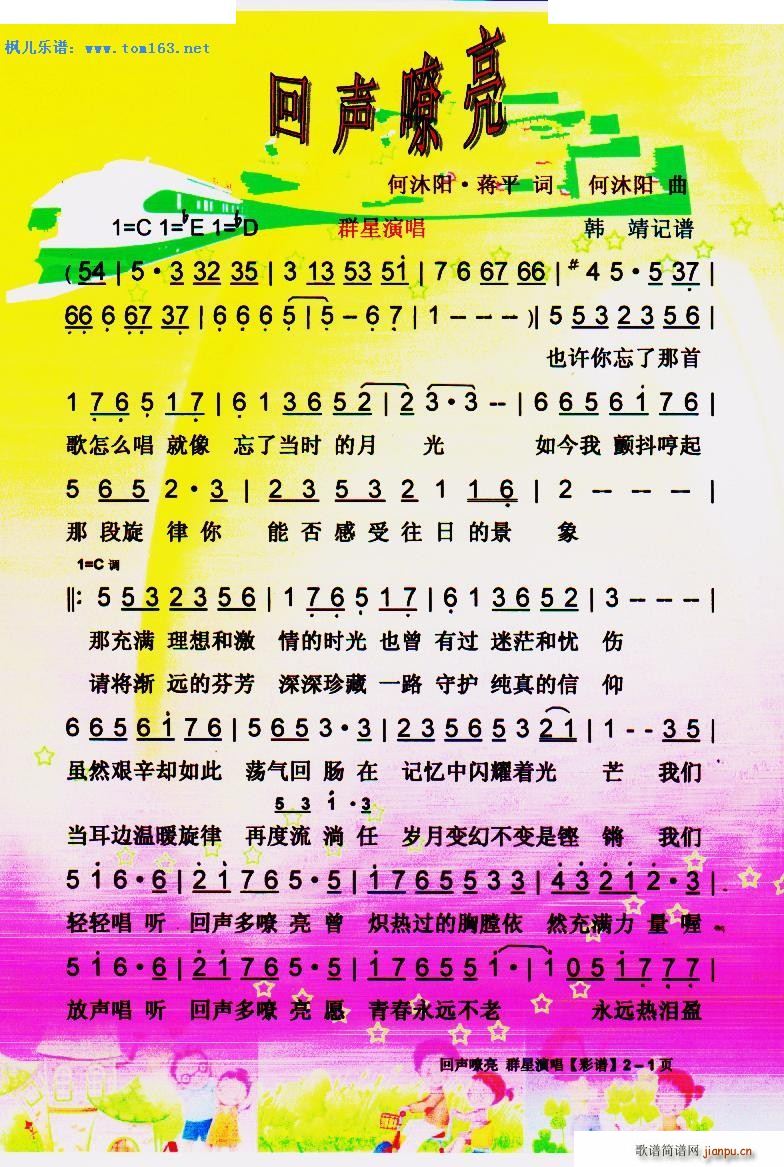  Ⱥ(ָV)1