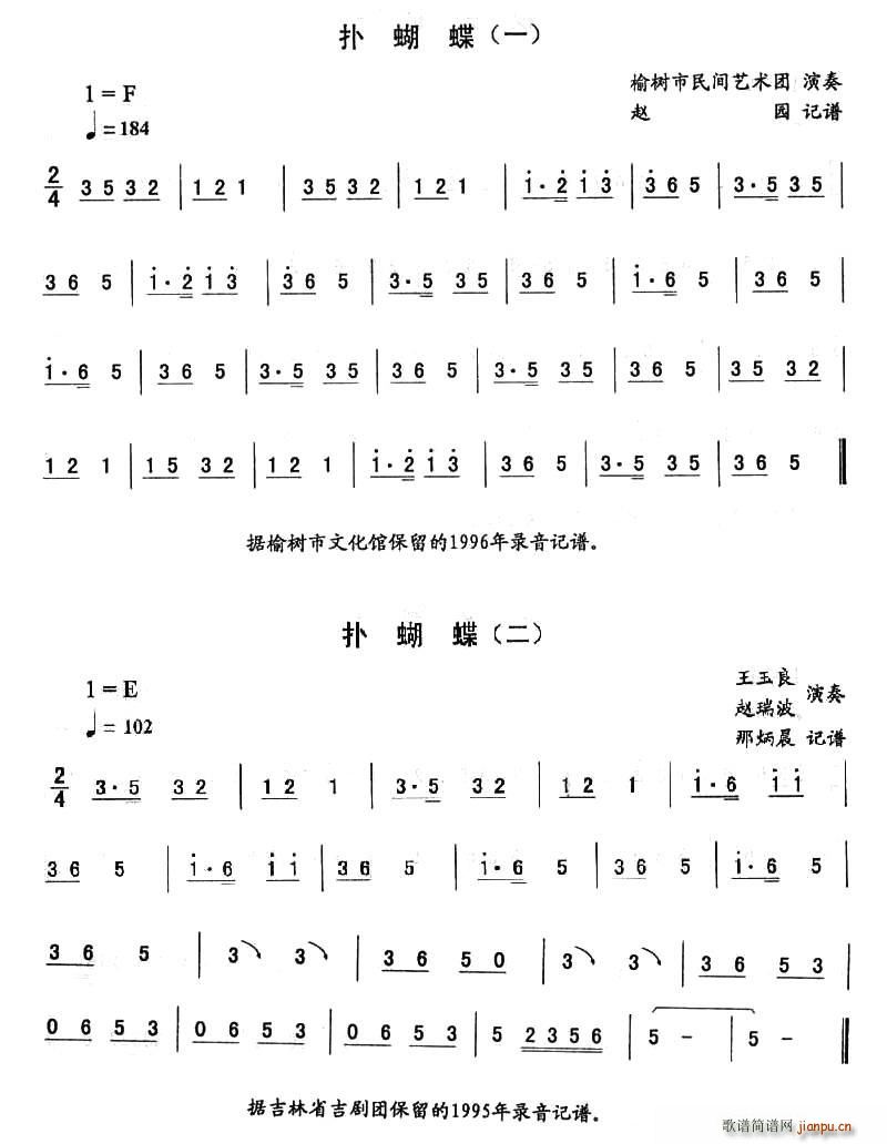 |(ʮּ)1
