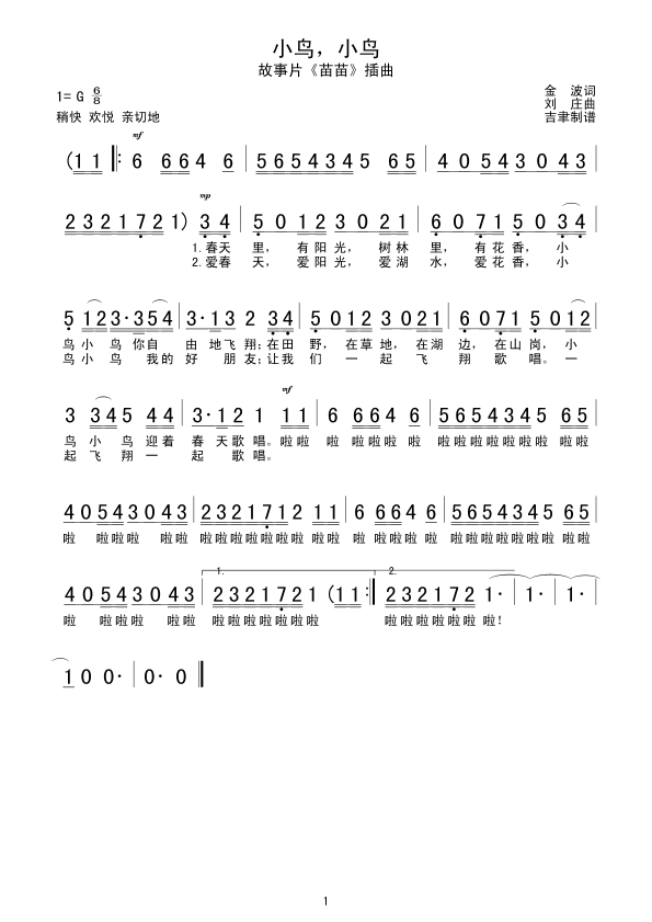 СB(nio)СB(nio)(ָV)1