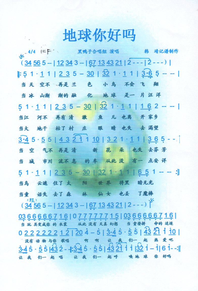 Æ᡾V(ָV)1