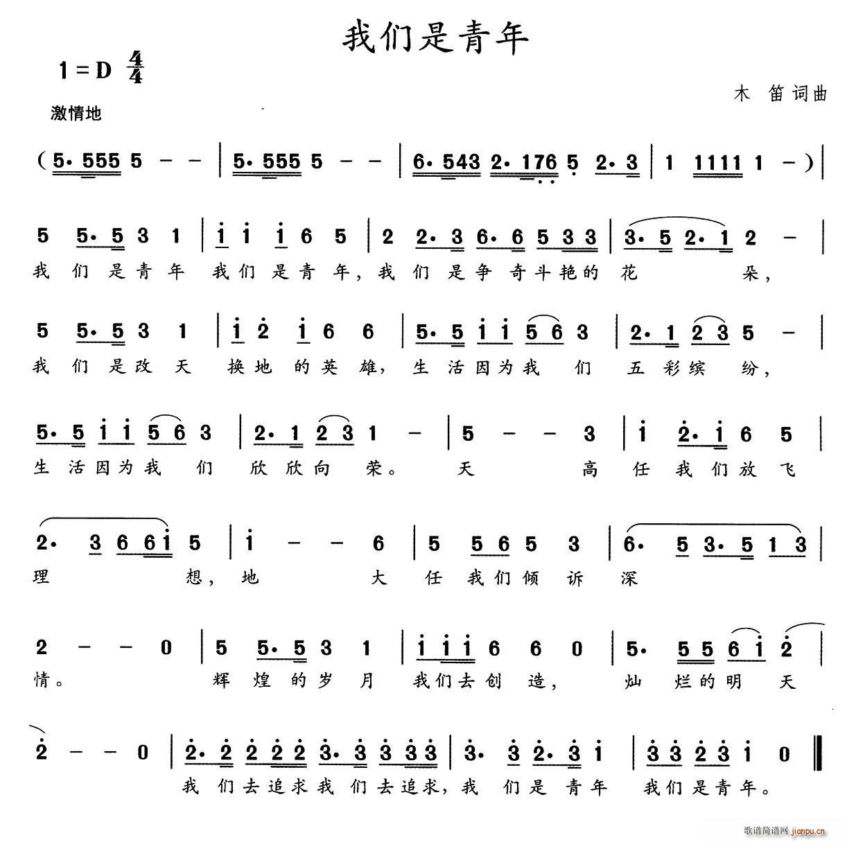 ҂(ָV)1