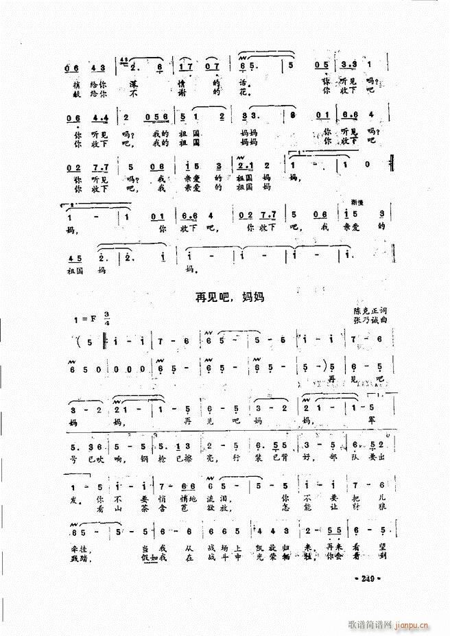 (l )̳241 279(ʮּ)9