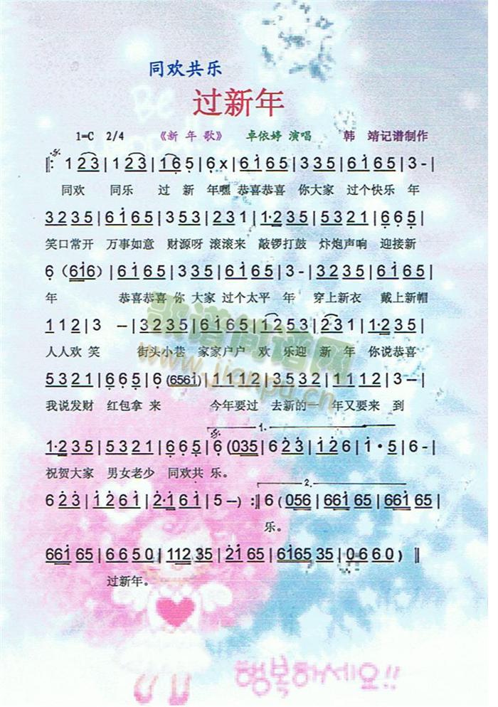ͬg(l )^(gu)(ָV)1