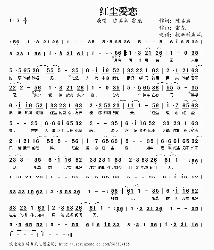 tm(i)(ָV)1