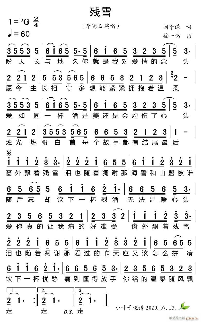 ѩ(ָV)1