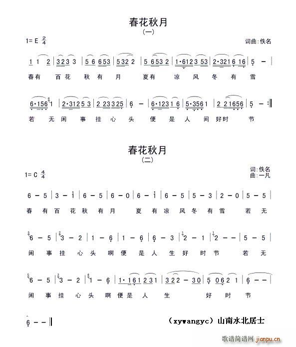  t(ָV)1