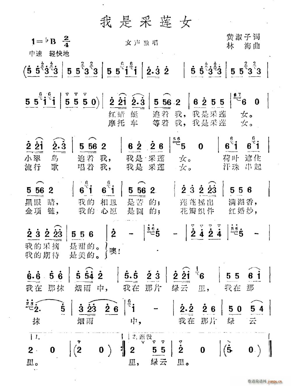 ǲɏŮ(ָV)1