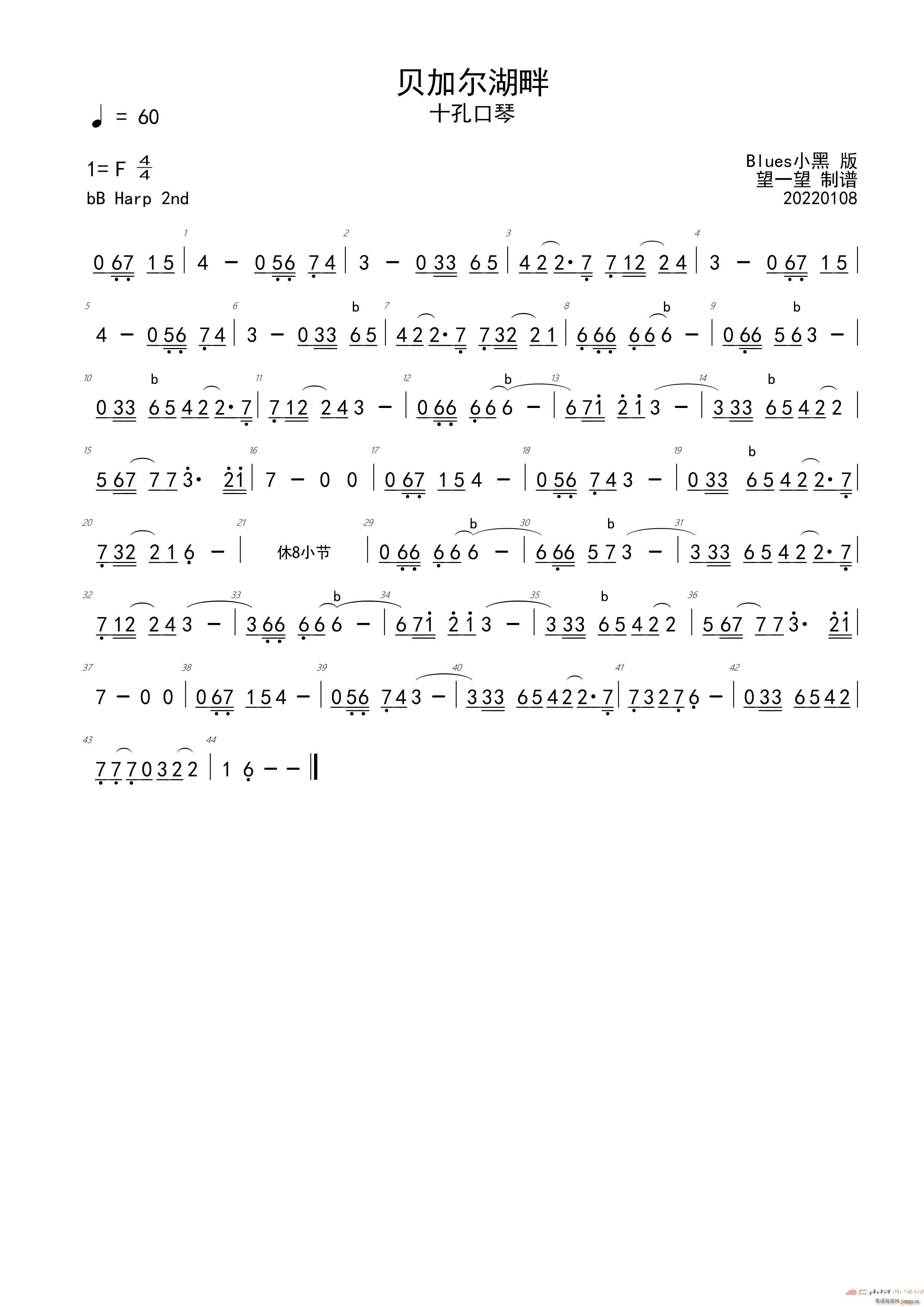 ؐӠ F { ʮ׿(V)1