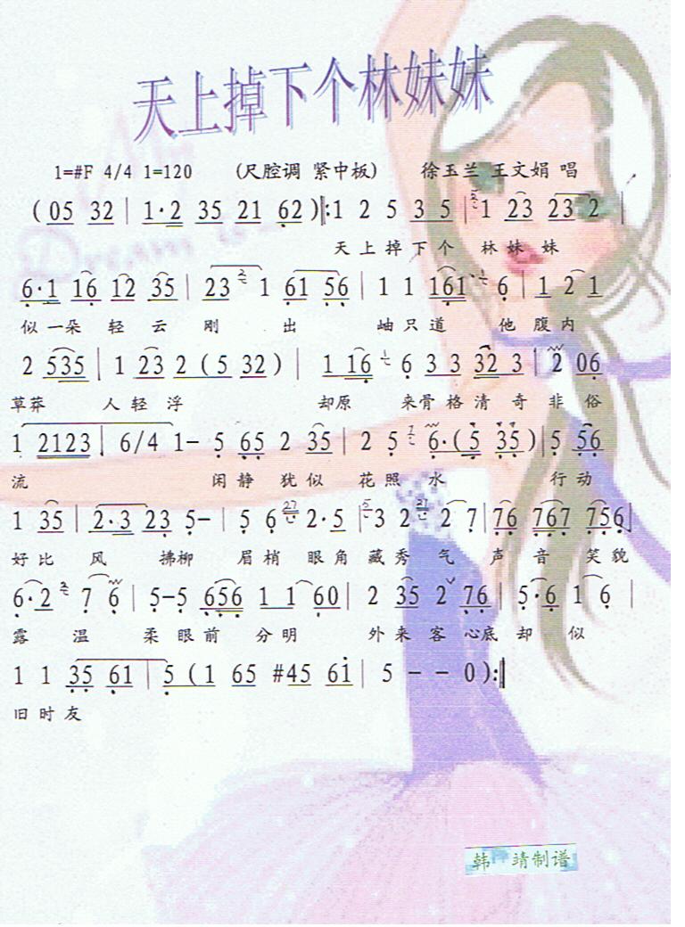 ϵ(g)áV(ʮּ)1