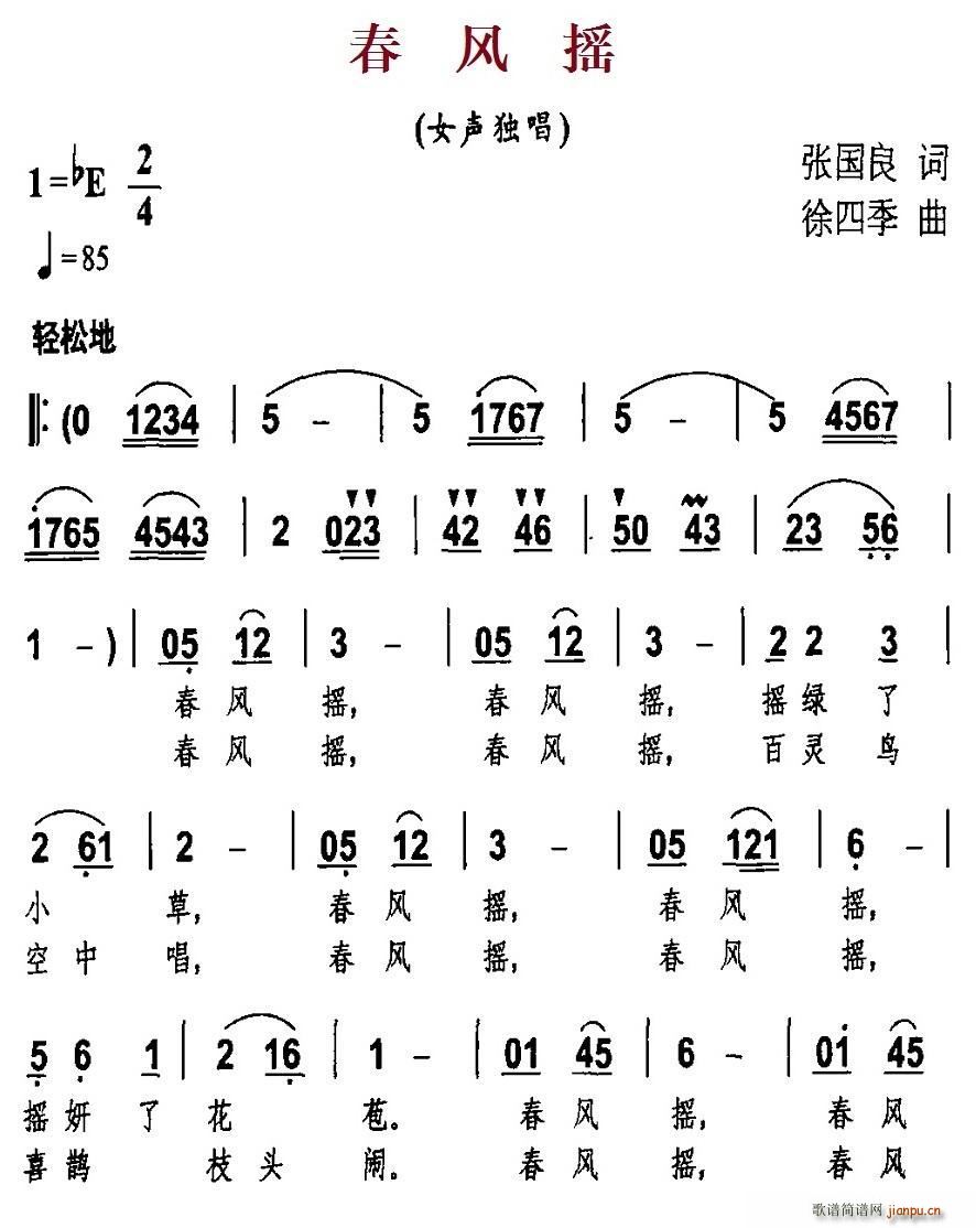 L(fng)u(ָV)1