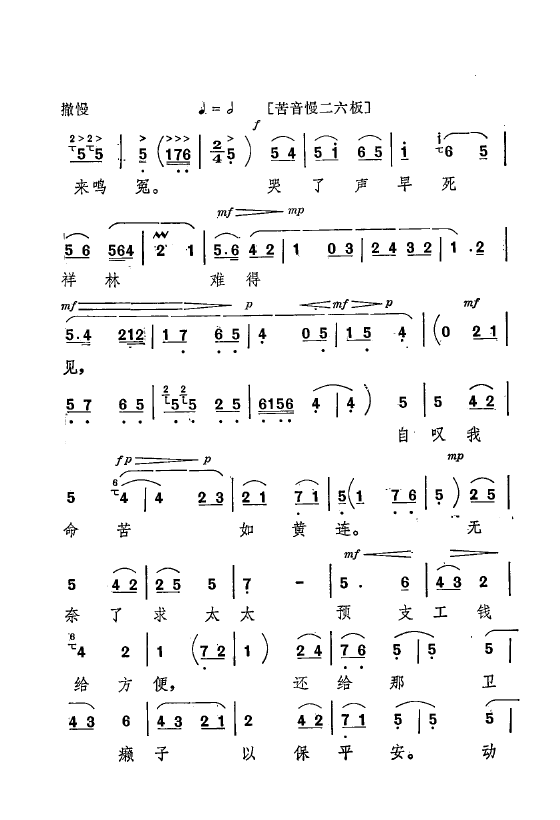 ף Ҫǻx ǻF 000 050(ʮּ)17