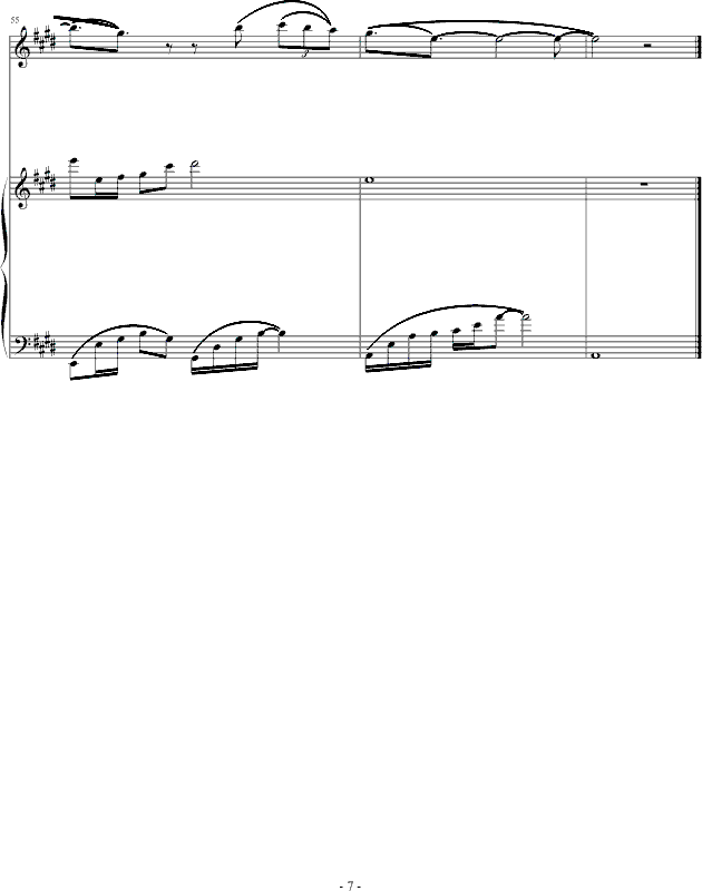 һǧԺ(V)7